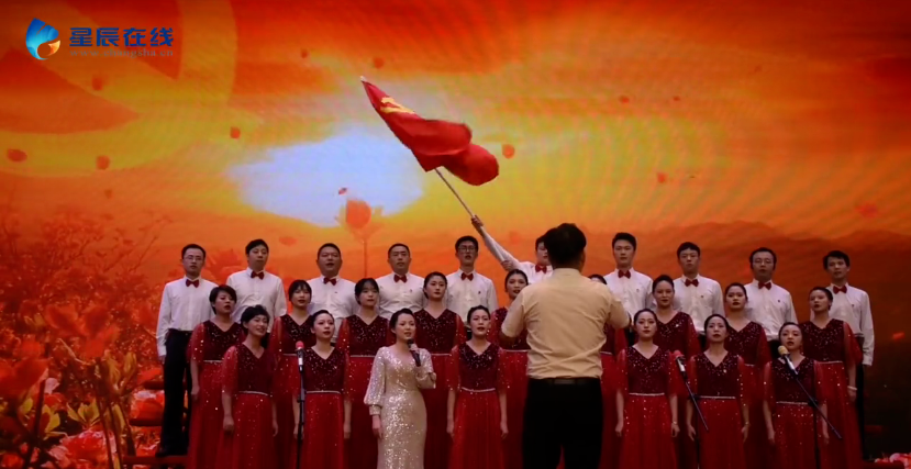 我司獲芙蓉區(qū)隆平高科技園“學(xué)黨史、感黨恩、跟黨走” 慶祝建黨100周年合唱比賽二等獎