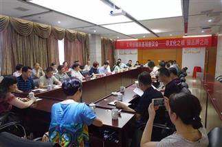 省直工委、省社領(lǐng)導(dǎo)赴我司直屬企業(yè)益陽、白沙溪茶廠進(jìn)行“文明創(chuàng)建聯(lián)基層”專題調(diào)研工作