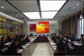 白沙溪茶廠(chǎng)黨委開(kāi)展特色主題黨日活動(dòng)