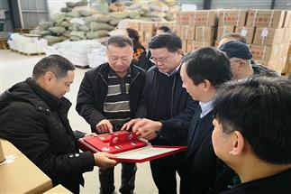 省供銷合作總社黨委組書記、理事會主任曾震亞赴“瀟湘茶產(chǎn)業(yè)園”調(diào)研考察、現(xiàn)場辦公